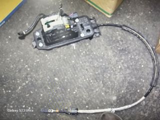 bontott VW TIGUAN Váltó Kulissza