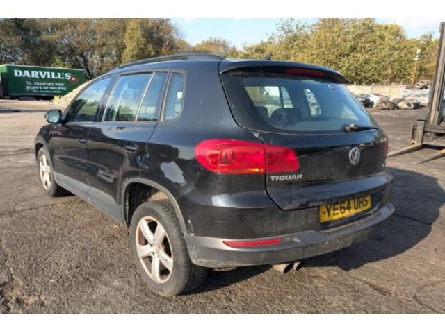 bontott VW TIGUAN Alsó Padlólemez Burkolat