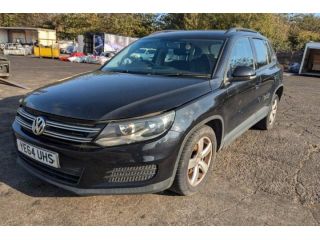 bontott VW TIGUAN Alsó Padlólemez Burkolat