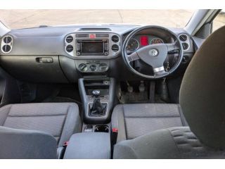 bontott VW TIGUAN Alsó Padlólemez Burkolat