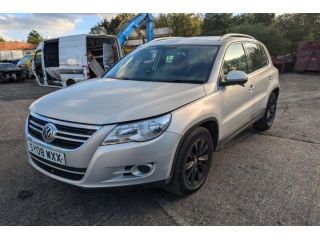 bontott VW TIGUAN Alsó Padlólemez Burkolat