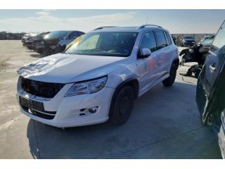 bontott VW TIGUAN Alufelni Szett Gumival