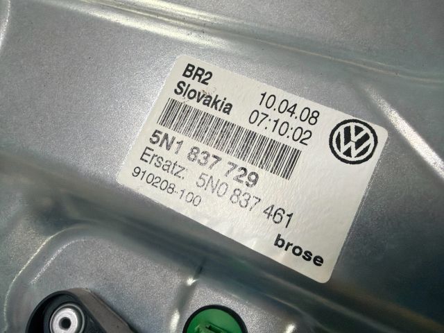 bontott VW TIGUAN Bal első Ablakemelő Szerkezet (Elektromos)