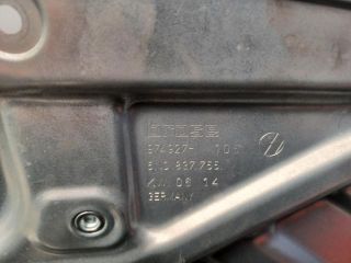 bontott VW TIGUAN Bal első Ablakemelő Szerkezet (Elektromos)