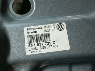 bontott VW TIGUAN Bal első Ablakemelő Szerkezet (Elektromos)