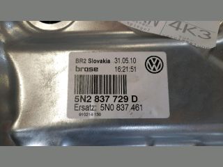 bontott VW TIGUAN Bal első Ablakemelő Szerkezet (Elektromos)