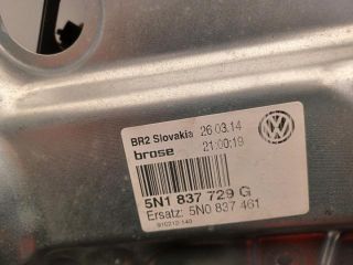 bontott VW TIGUAN Bal első Ablakemelő Szerkezet (Elektromos)