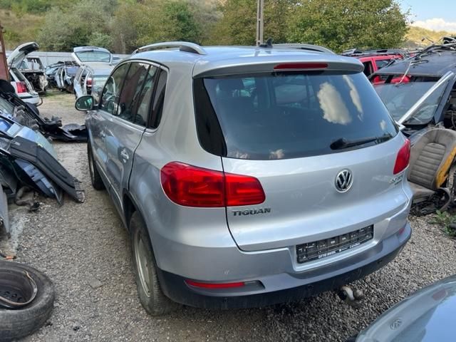 bontott VW TIGUAN Bal első Ablaktörlő Kar