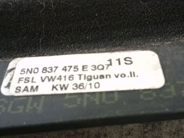 bontott VW TIGUAN Bal első Vízlehúzó Gumicsík