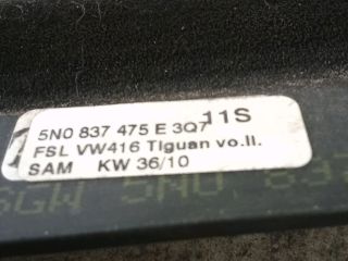 bontott VW TIGUAN Bal első Vízlehúzó Gumicsík