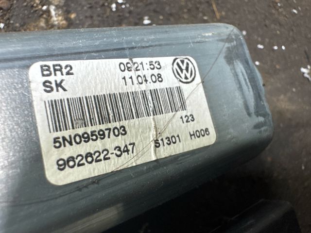 bontott VW TIGUAN Bal hátsó Ablakemelő Motor