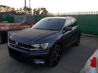 bontott VW TIGUAN Bal hátsó Ajtózár