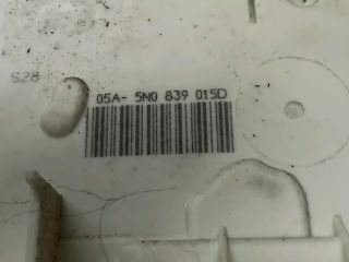 bontott VW TIGUAN Bal hátsó Ajtózár