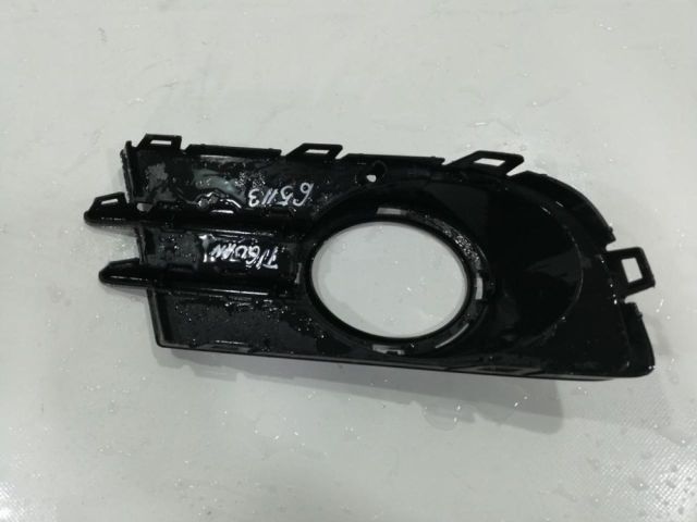 bontott VW TIGUAN Bal Ködzárófény Keret