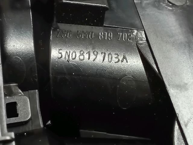 bontott VW TIGUAN Bal Szellőző