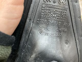 bontott VW TIGUAN Bal Visszapillantó Tükör (Elektromos)