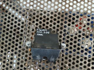 bontott VW TIGUAN Csomagtérajtó Zárszerkezet