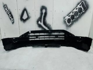 bontott VW TIGUAN Első Lökhárító Légterelő