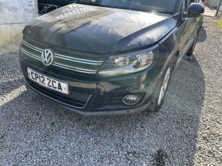 bontott VW TIGUAN Első Lökhárító (Üresen)