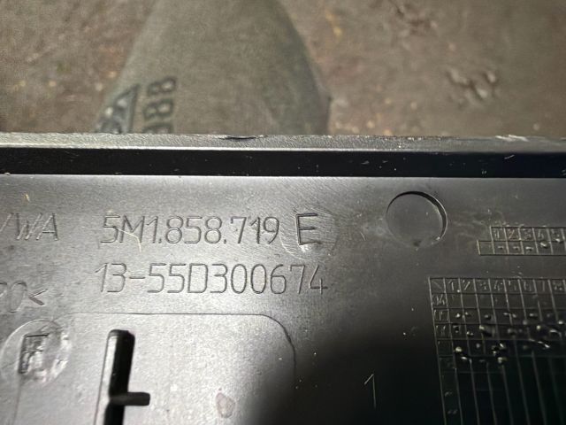 bontott VW TIGUAN Első Tároló Rekesz