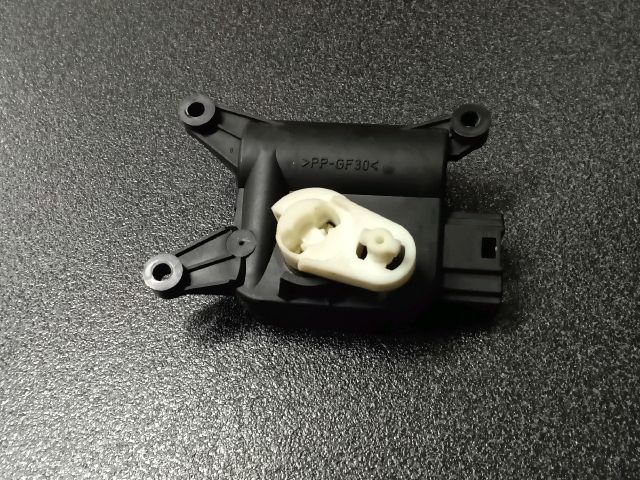 bontott VW TIGUAN Fűtés Állító Motor