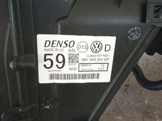 bontott VW TIGUAN Fűtés Box