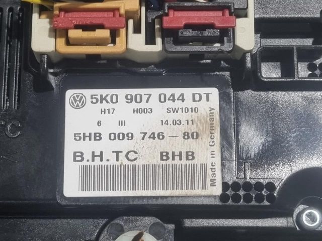 bontott VW TIGUAN Fűtéskapcsoló