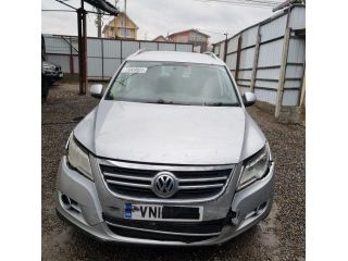 bontott VW TIGUAN Fűtéskapcsoló