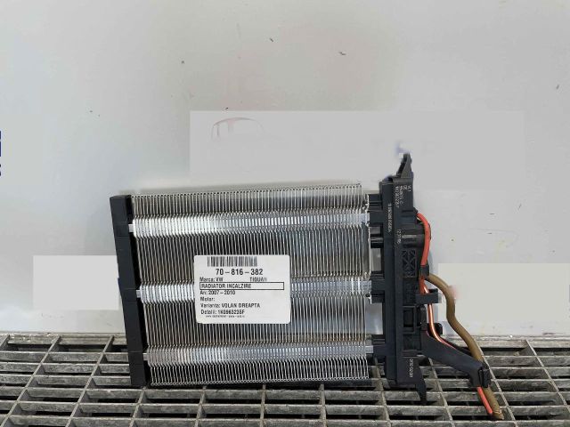 bontott VW TIGUAN Fűtőradiátor