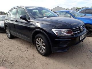 bontott VW TIGUAN Hátsó középső Lökhárító Tartó (Műanyag)