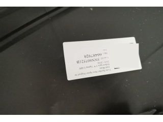 bontott VW TIGUAN Hátsó Lökhárító Alsó (Műanyag)