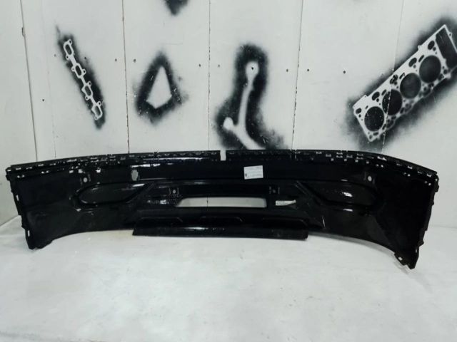 bontott VW TIGUAN Hátsó Lökhárító Légterelő