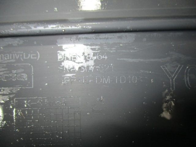 bontott VW TIGUAN Hátsó Lökhárító Légterelő