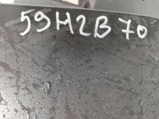 bontott VW TIGUAN Hátsó Lökhárító Légterelő