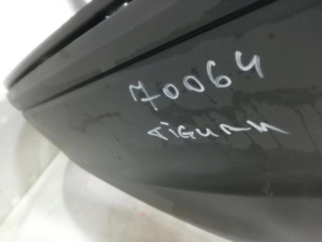 bontott VW TIGUAN Hátsó Lökhárító Légterelő