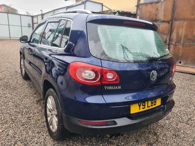 bontott VW TIGUAN Hátsó Lökhárító (Üresen)