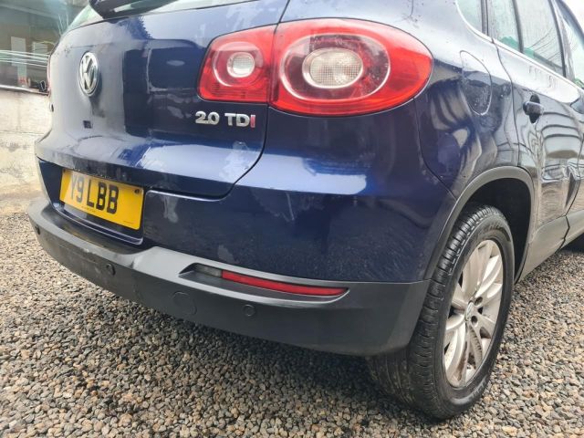 bontott VW TIGUAN Hátsó Lökhárító (Üresen)