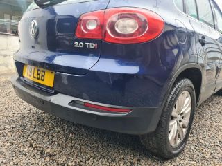 bontott VW TIGUAN Hátsó Lökhárító (Üresen)