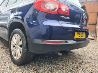 bontott VW TIGUAN Hátsó Lökhárító (Üresen)