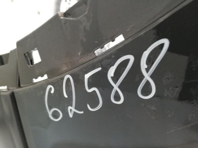 bontott VW TIGUAN Hátsó Lökhárító (Üresen)