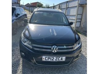 bontott VW TIGUAN Hátsó Lökhárító (Üresen)