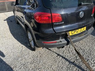 bontott VW TIGUAN Hátsó Lökhárító (Üresen)