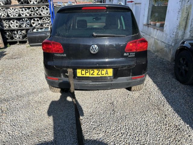 bontott VW TIGUAN Hátsó Lökhárító (Üresen)