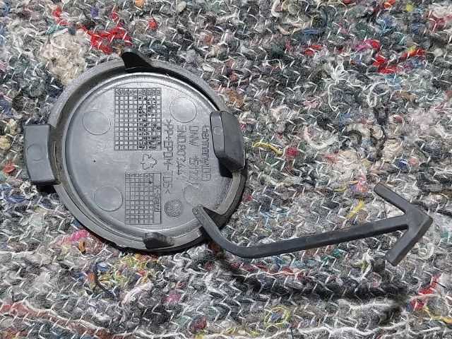 bontott VW TIGUAN Hátsó Vonószem Burkolat