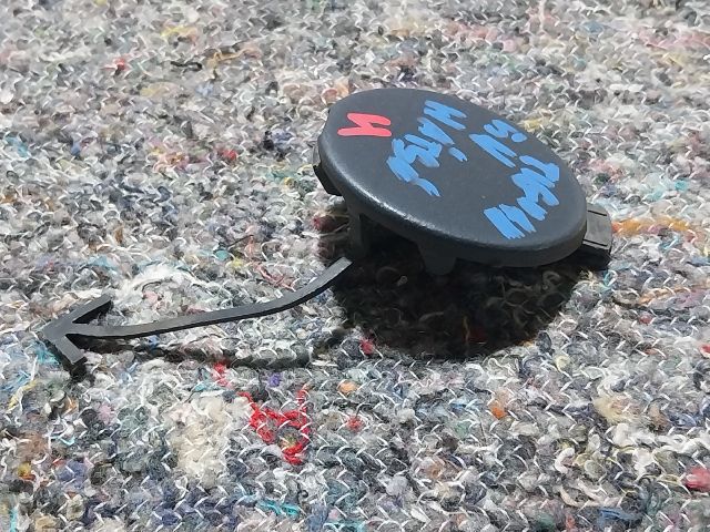 bontott VW TIGUAN Hátsó Vonószem Burkolat