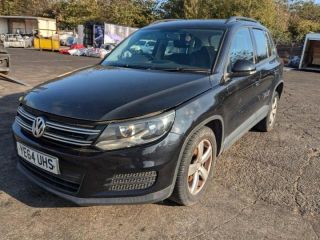 bontott VW TIGUAN Hűtőrács