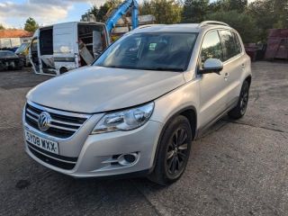 bontott VW TIGUAN Jobb első Ajtó Kábelköteg