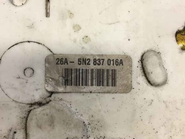 bontott VW TIGUAN Jobb első Ajtózár