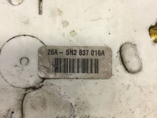 bontott VW TIGUAN Jobb első Ajtózár