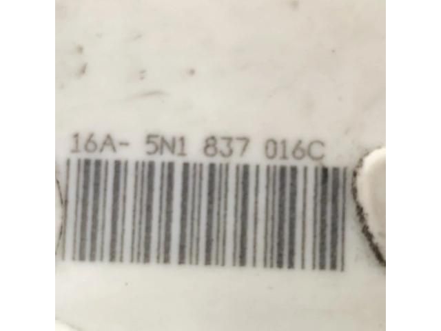 bontott VW TIGUAN Jobb első Ajtózár